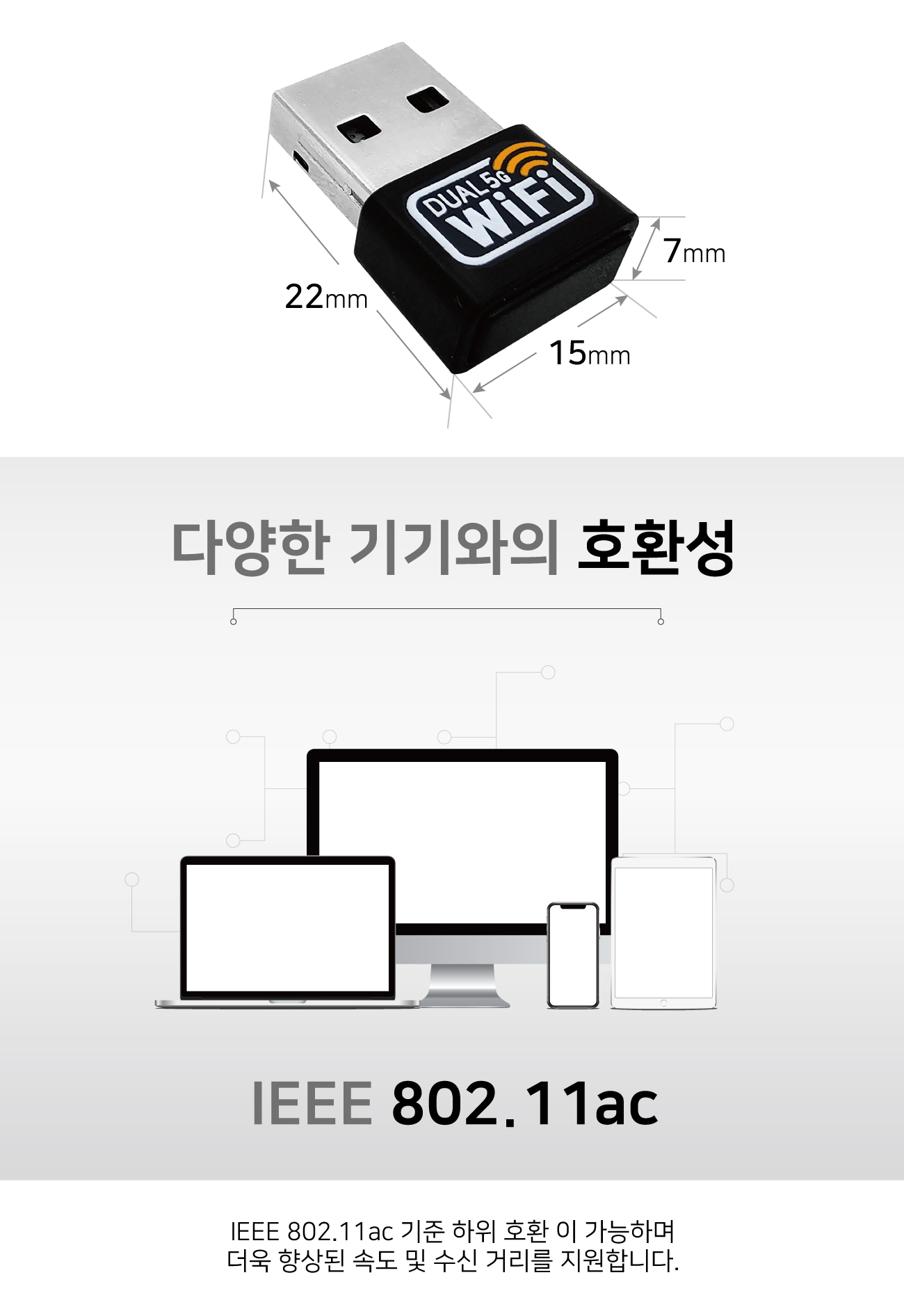 오픈용-파인동글이04.jpg