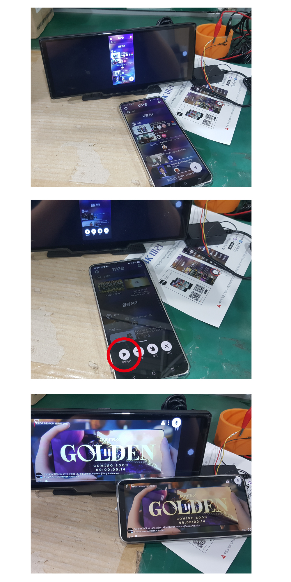 4K미러_04.jpg